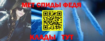 метадон Гай