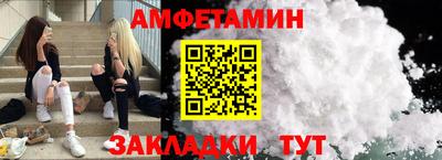 тгк Гатчина