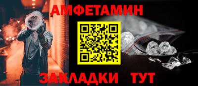 тгк Гатчина