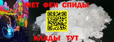 прущие крисы Азнакаево