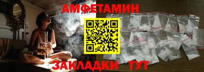 метадон Гай
