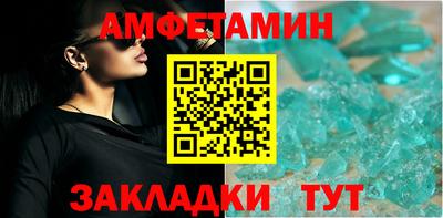 метадон Гай