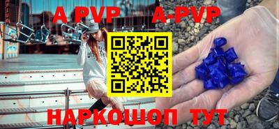 тгк Гатчина