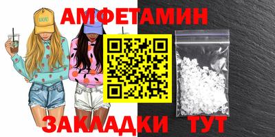 метадон Гай