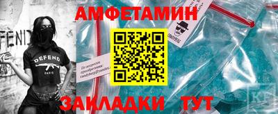 метадон Гай