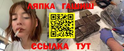 spice Бугуруслан