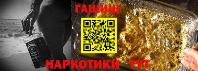 эйфоретик Бузулук