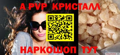 метадон Гай