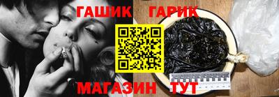 spice Бугуруслан