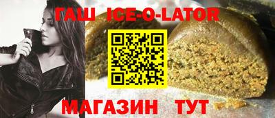 метадон Гай