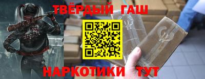 ALPHA-PVP Будённовск