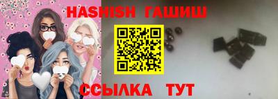 ALPHA-PVP Будённовск