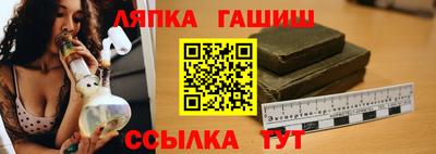 ALPHA-PVP Будённовск