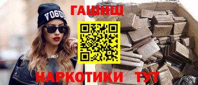 гидропоника Гагарин