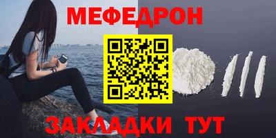 тгк Гатчина