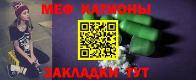 spice Бугуруслан