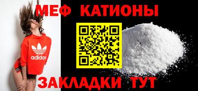 эйфоретик Бузулук