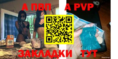 тгк Гатчина