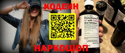 тгк Гатчина