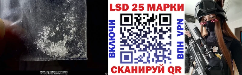 ЛСД экстази ecstasy  МЕГА как зайти  Кинель  где найти наркотики 